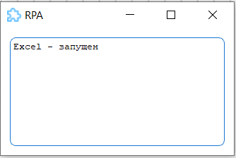 картинка_3